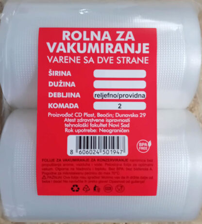 Reljefno/glatke rolne za vakumiranje sa dva vara 200mmx15m